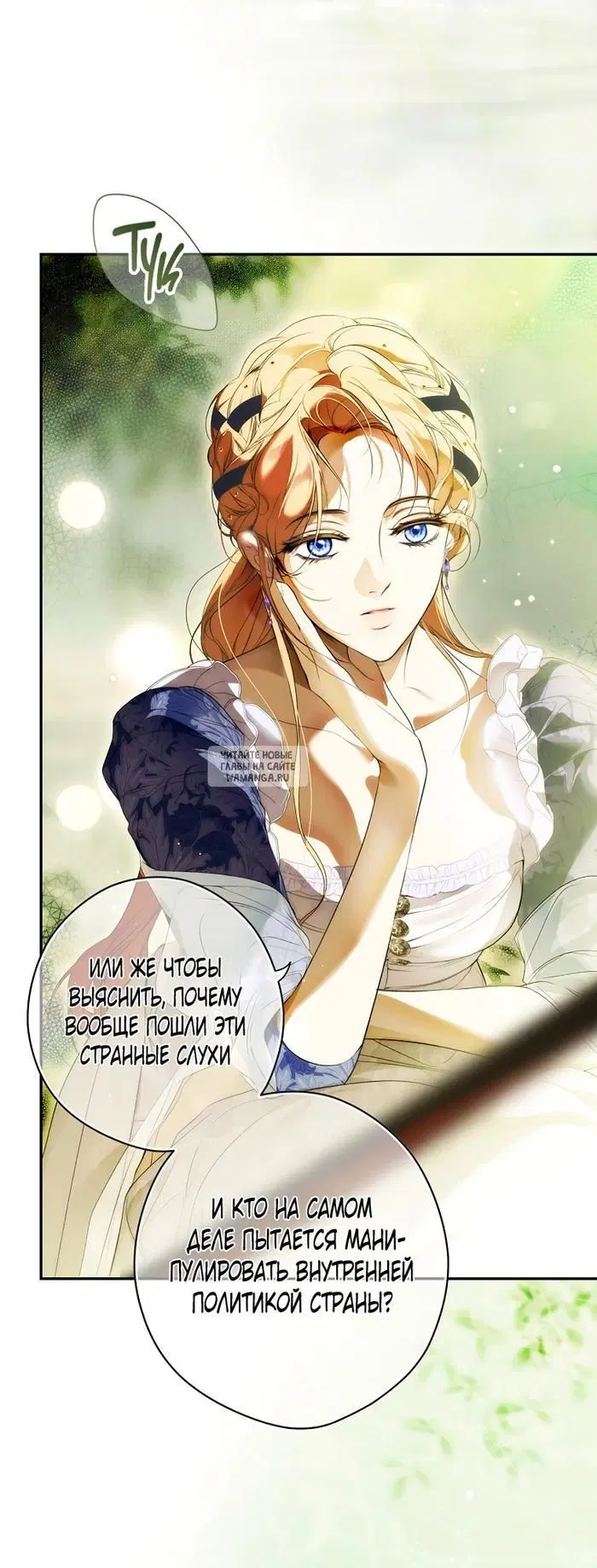 Page 21.000