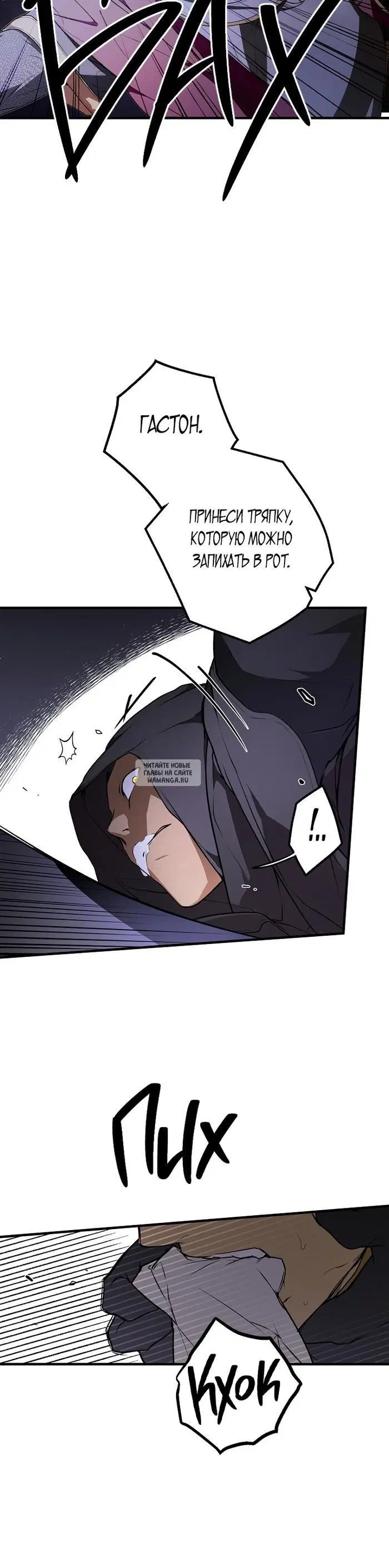 Page 21.000