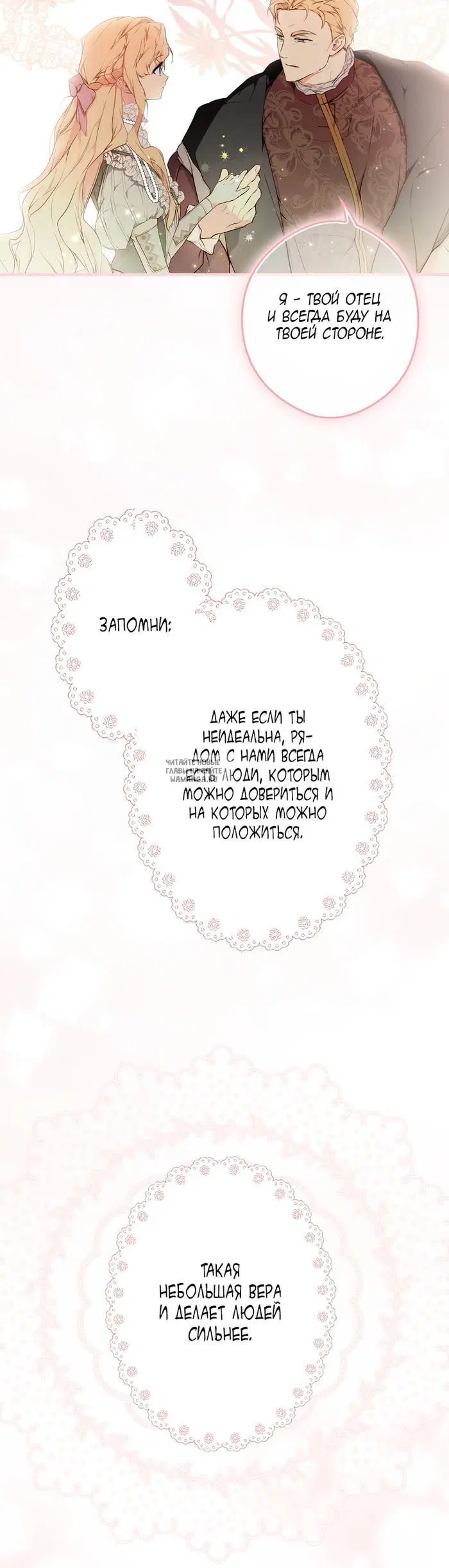 Page 21.000