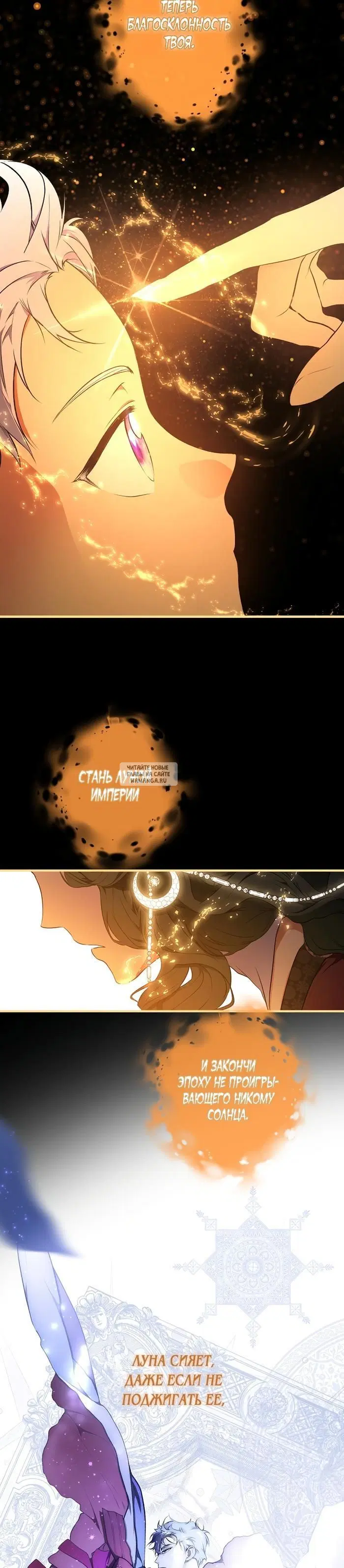 Page 21.000