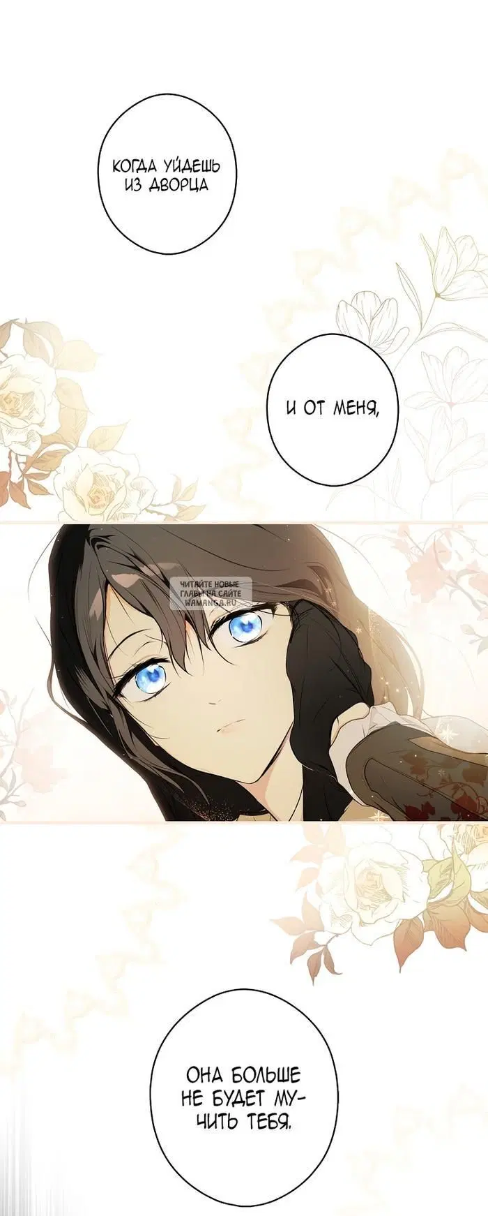 Page 21.000