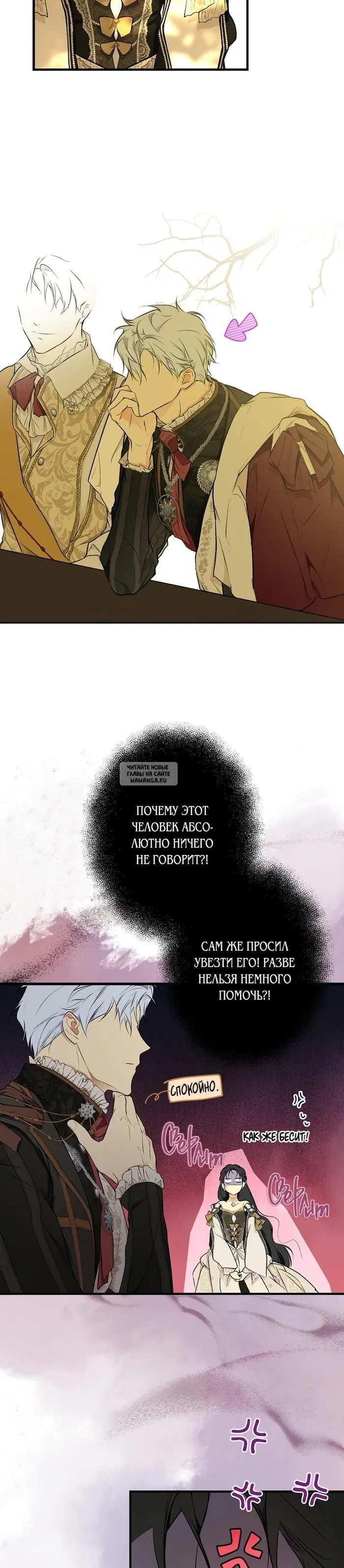 Page 21.000