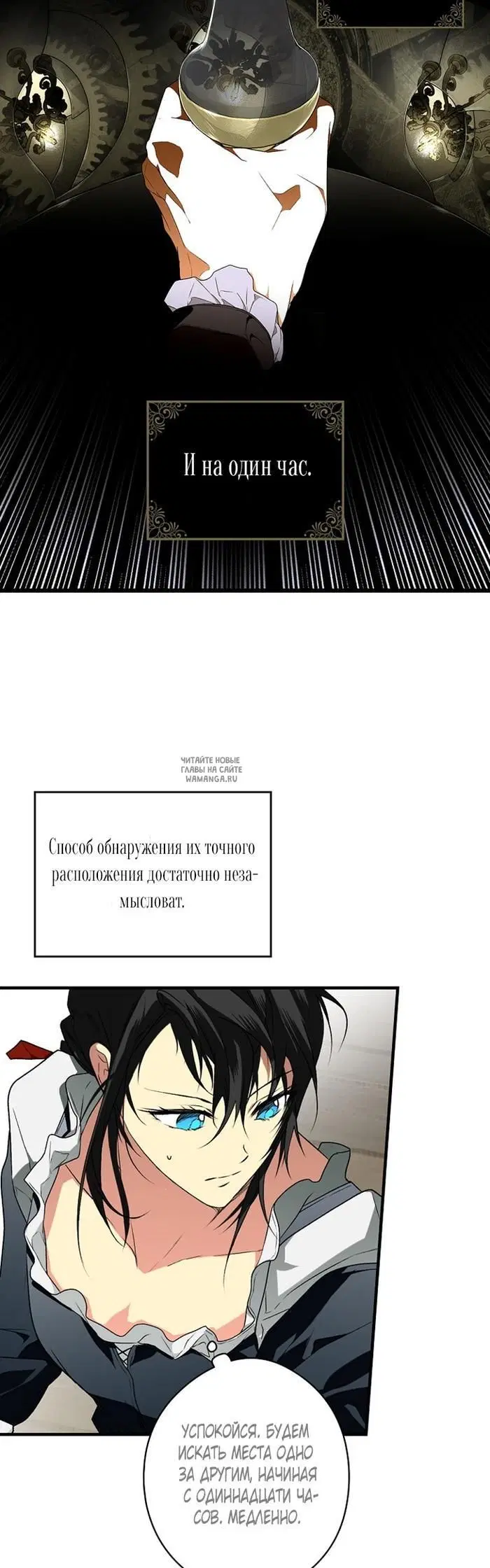Page 2.000