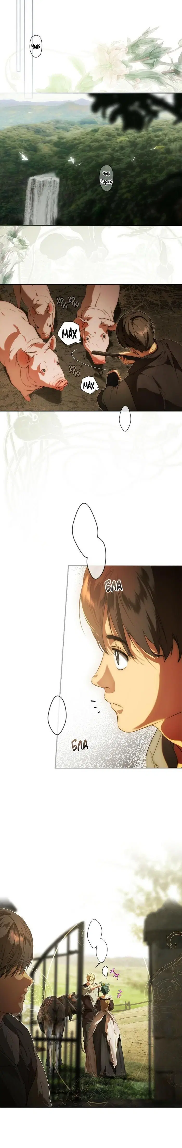 Page 2.001