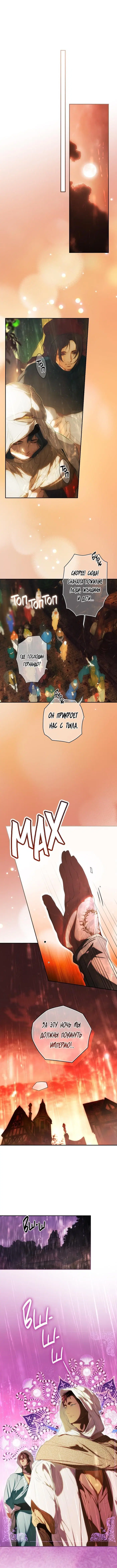 Page 2.001