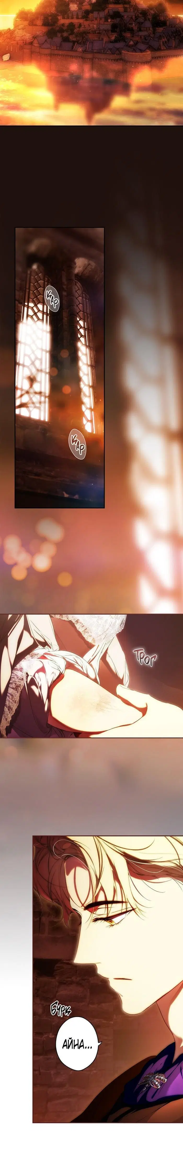 Page 2.001