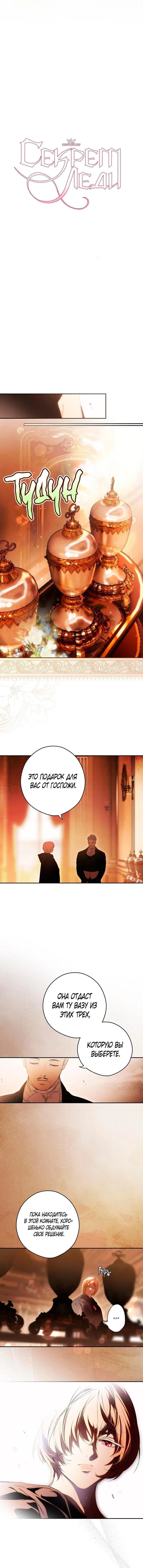 Page 2.001