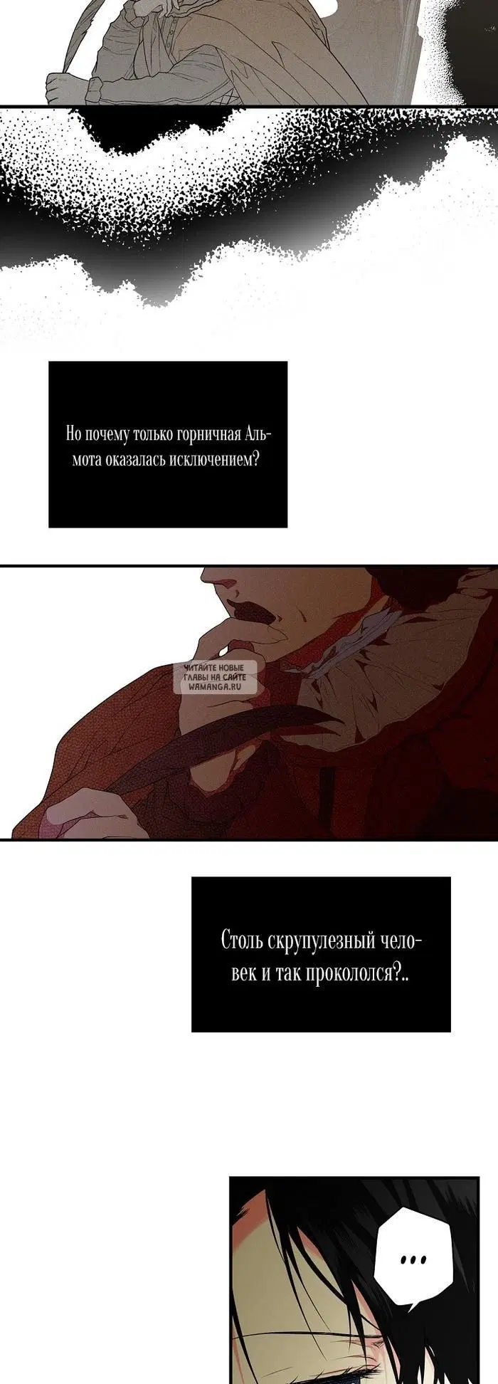 Page 22.000