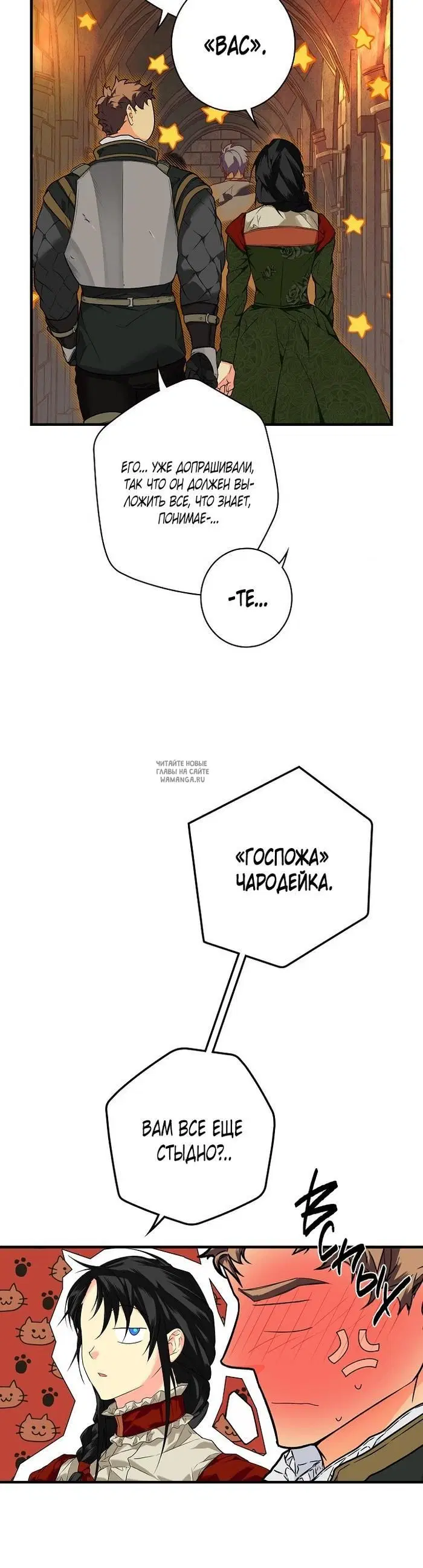 Page 22.000