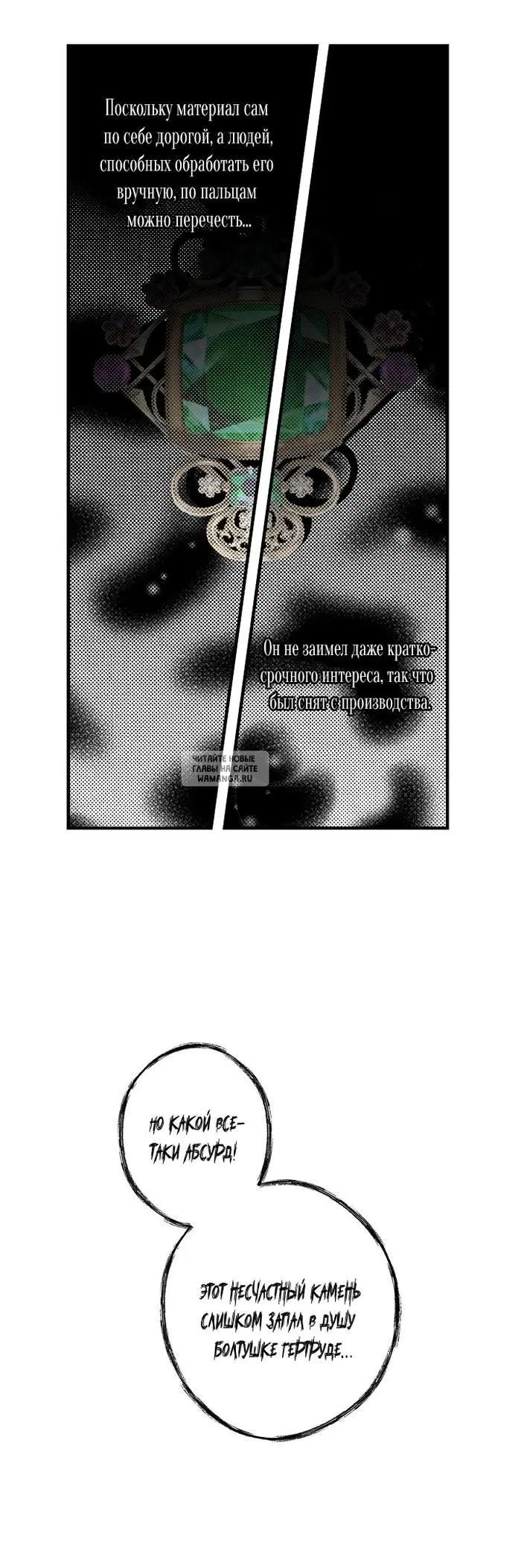 Page 22.000