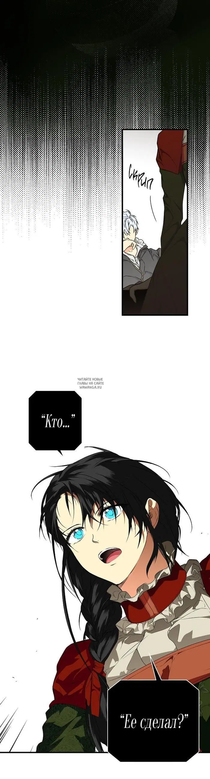 Page 22.000