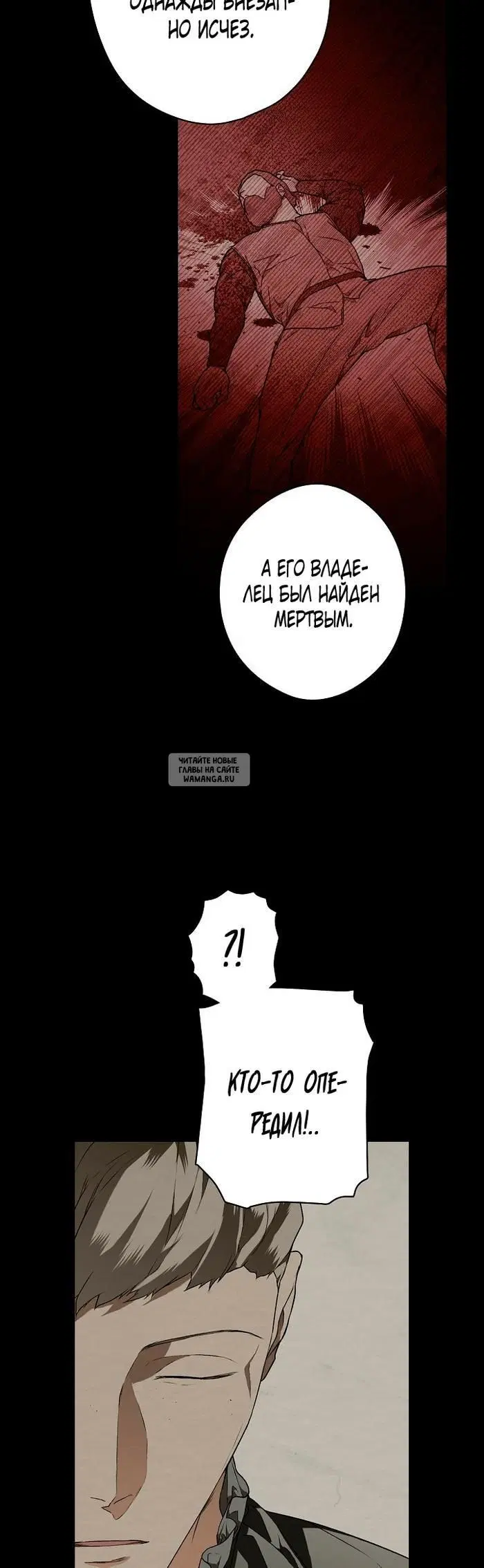 Page 22.000