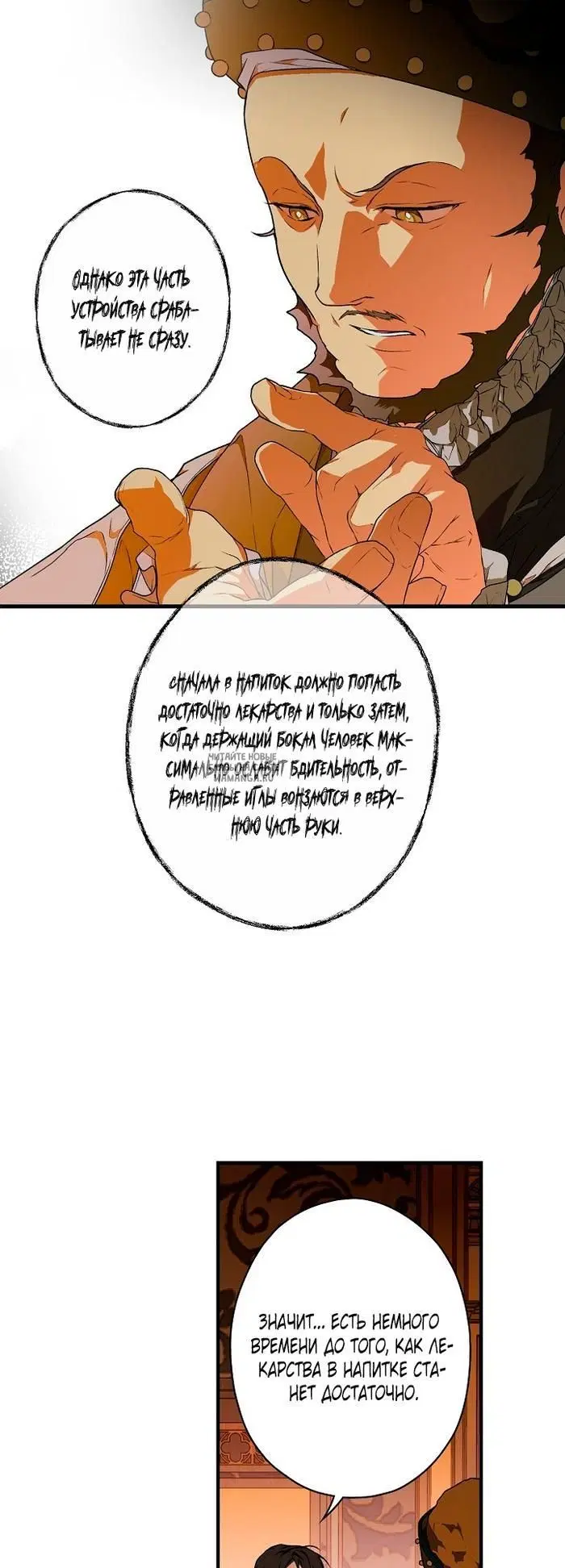 Page 22.000