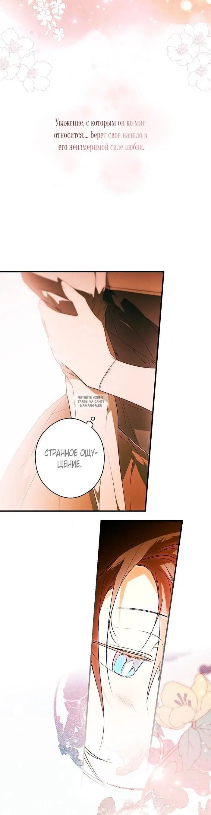 Page 22.000