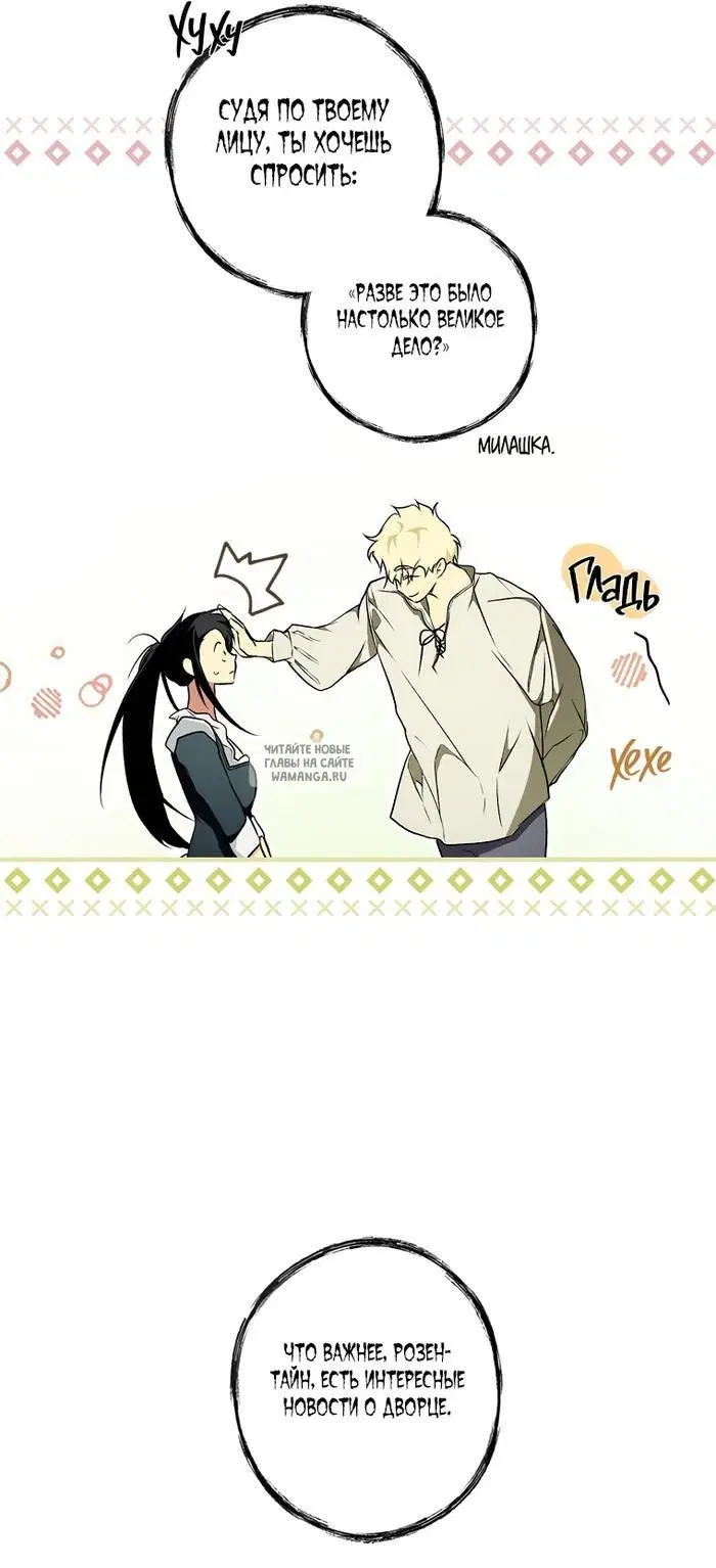 Page 22.000