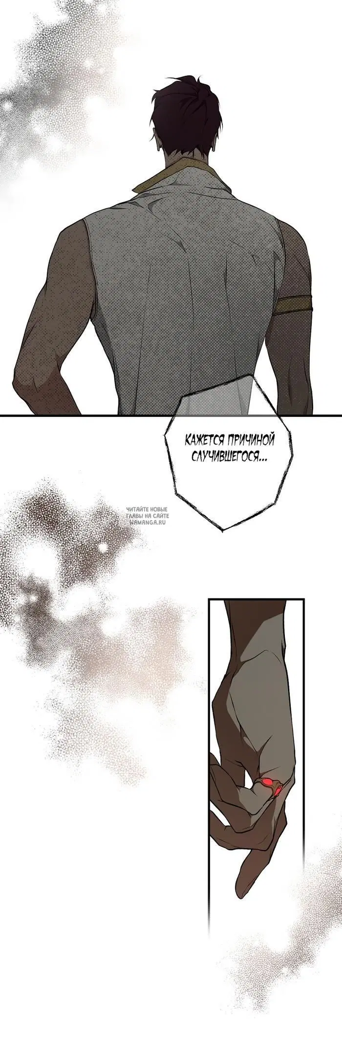 Page 22.000