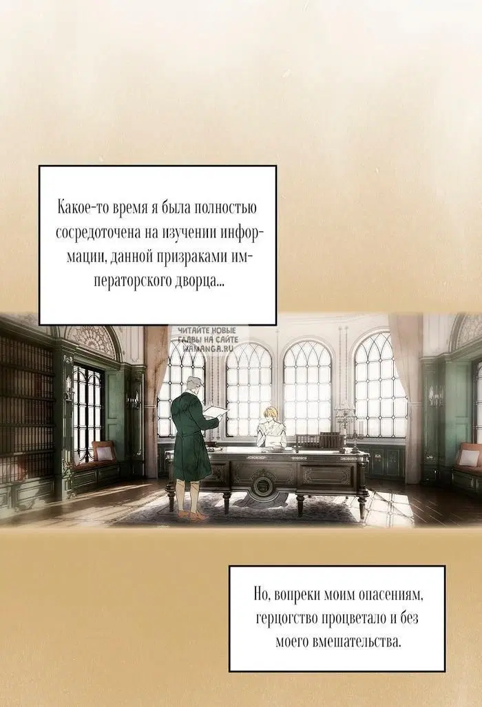 Page 22.000