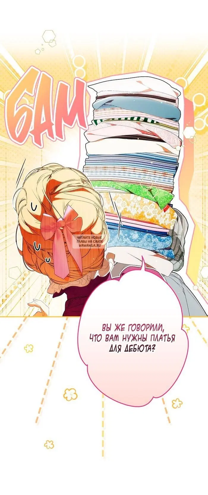 Page 22.000