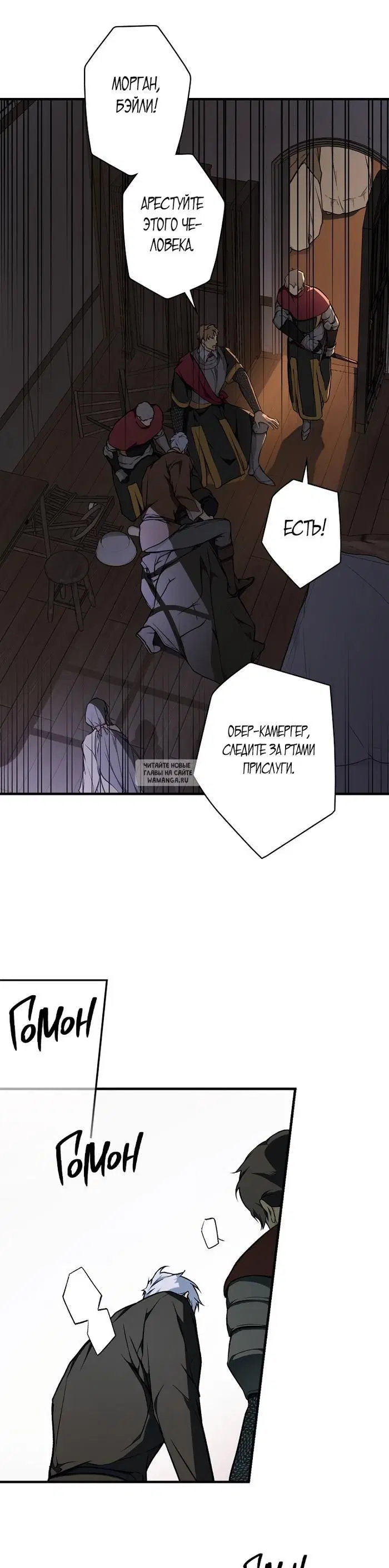 Page 22.000