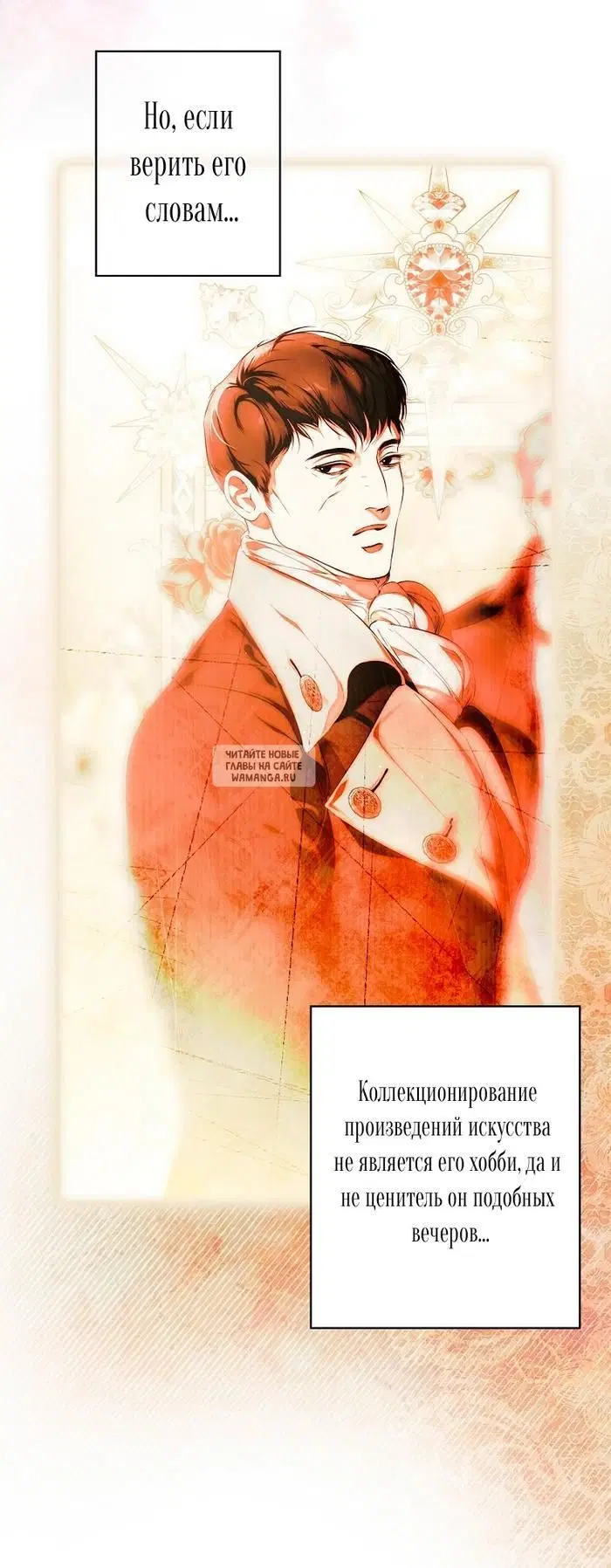 Page 22.000