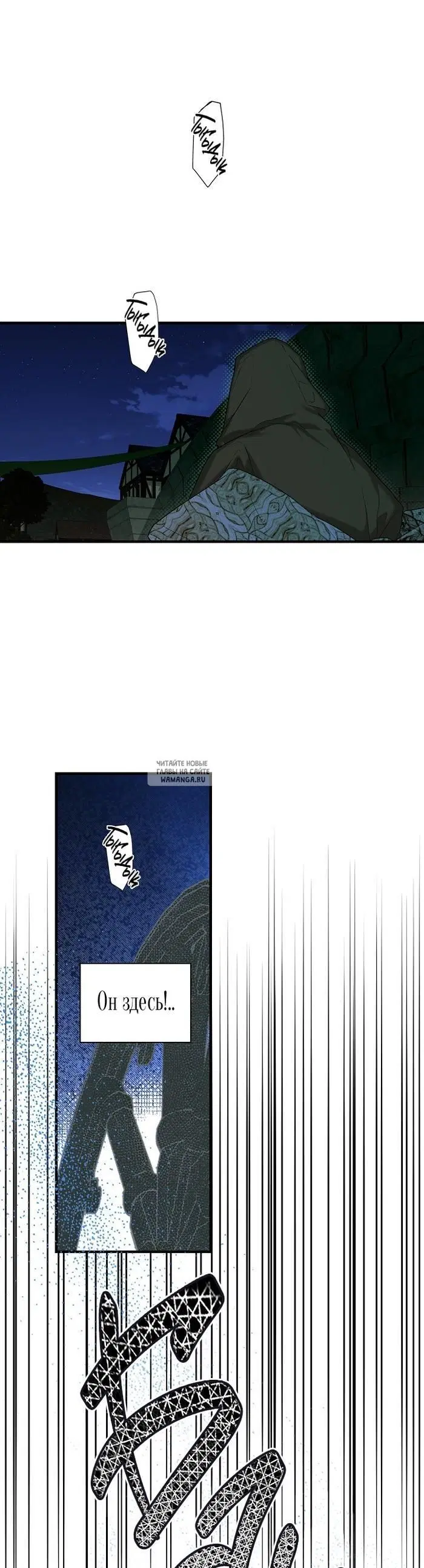 Page 23.000