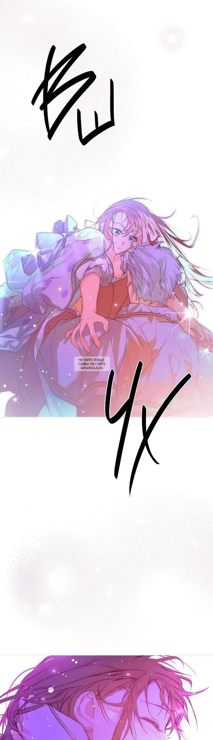 Page 23.000