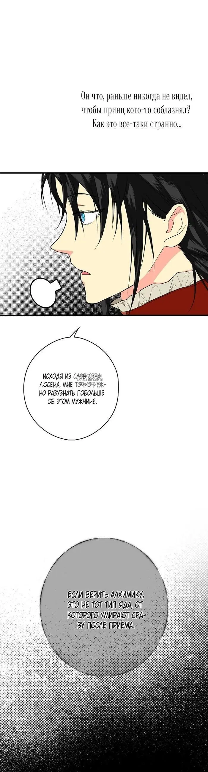 Page 23.000
