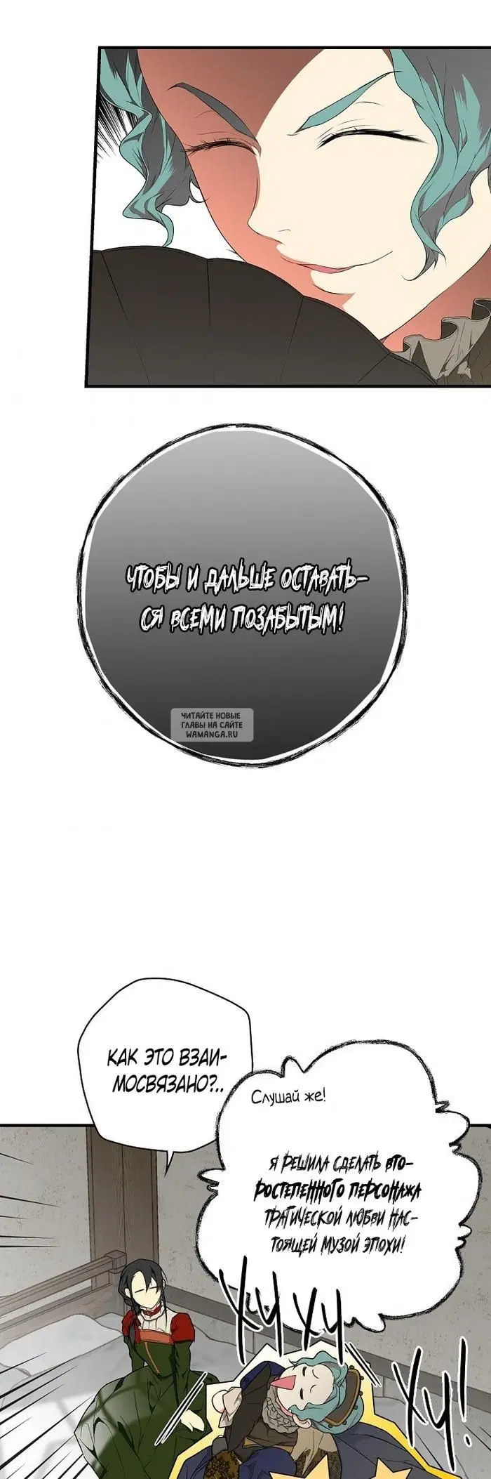 Page 23.000