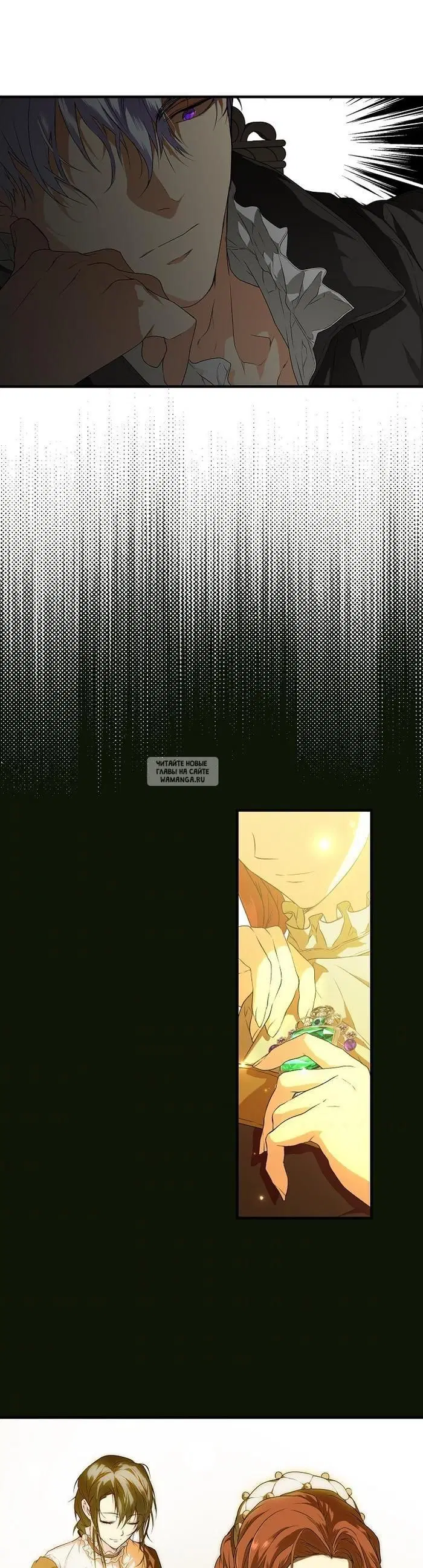 Page 23.000