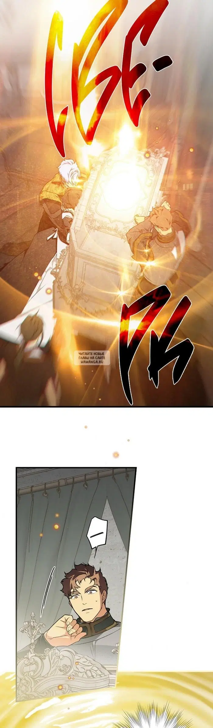 Page 23.000