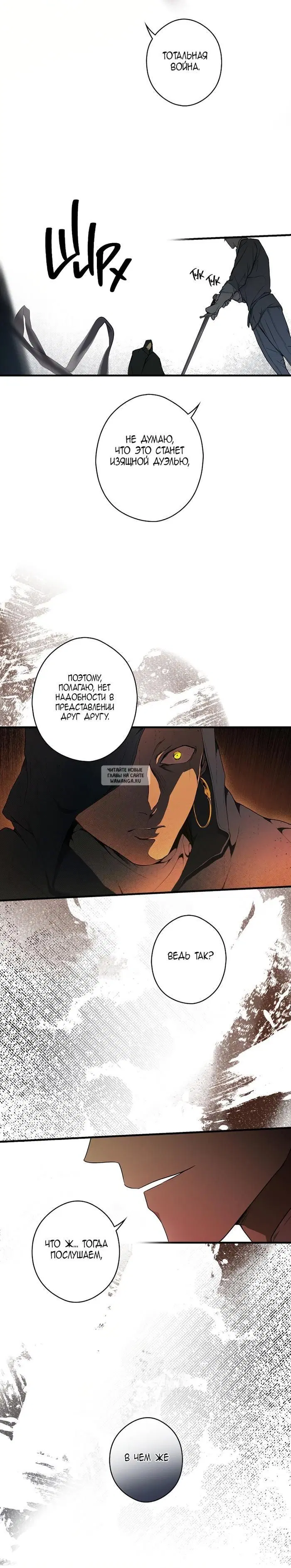 Page 23.000