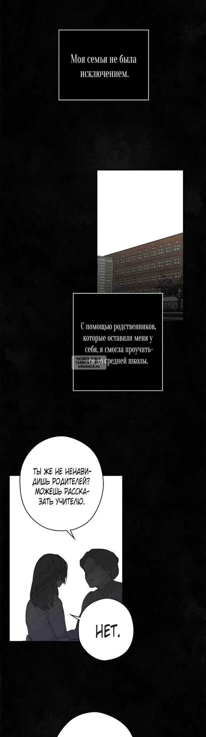 Page 23.000