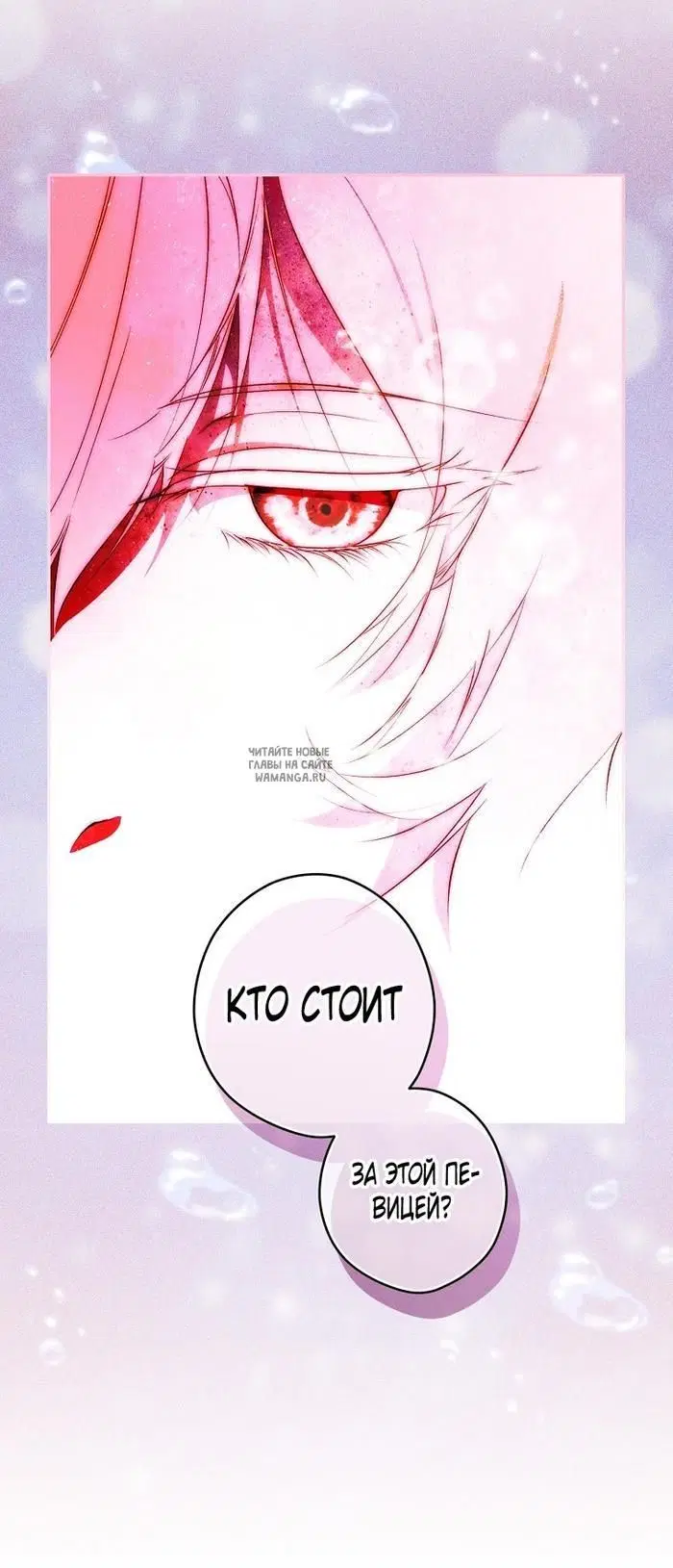 Page 23.000