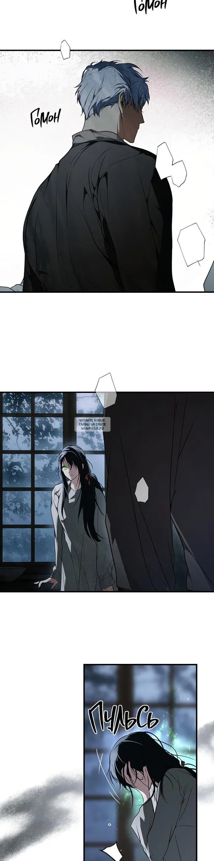 Page 23.000