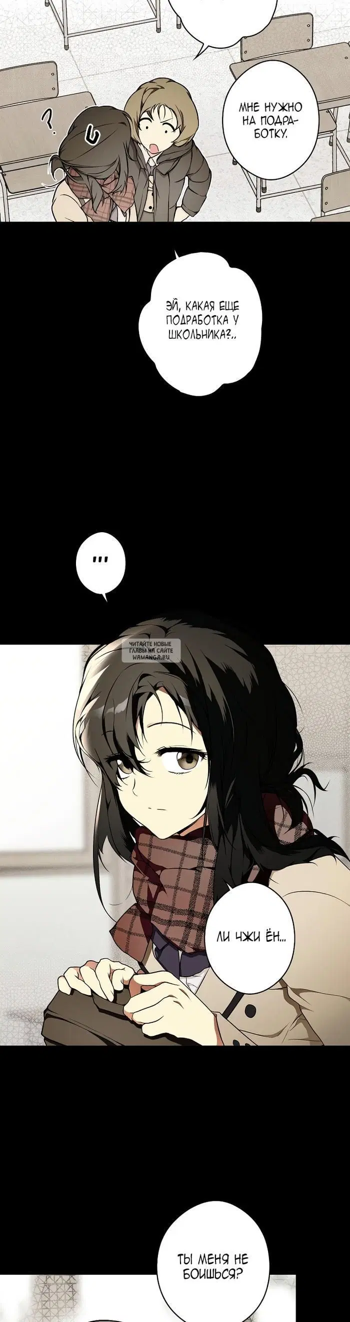 Page 23.000