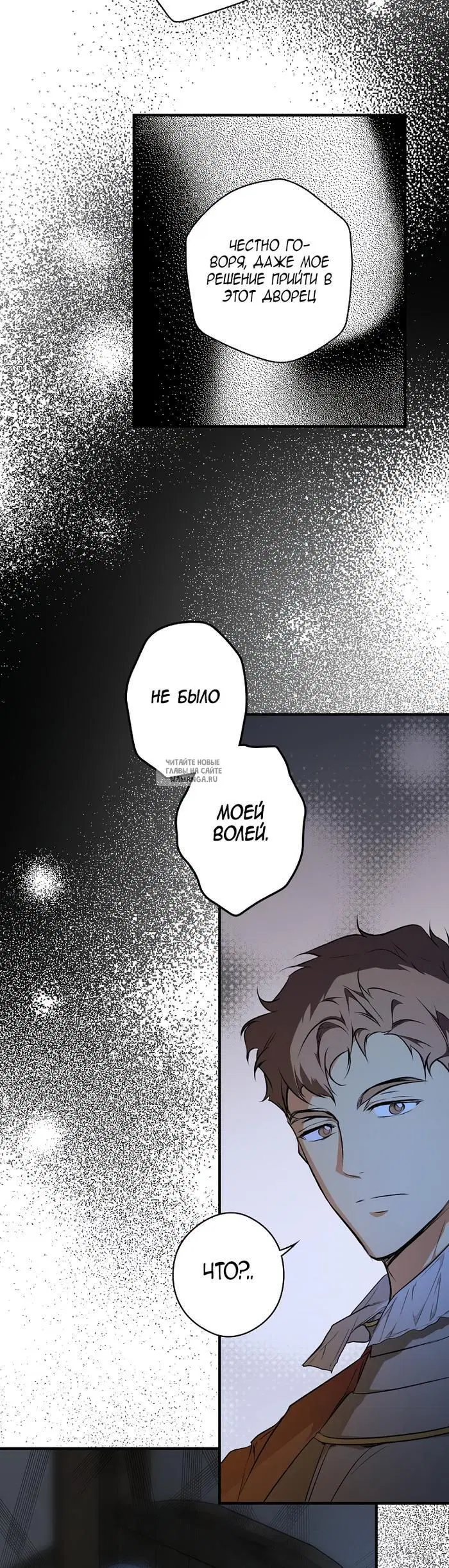 Page 23.000
