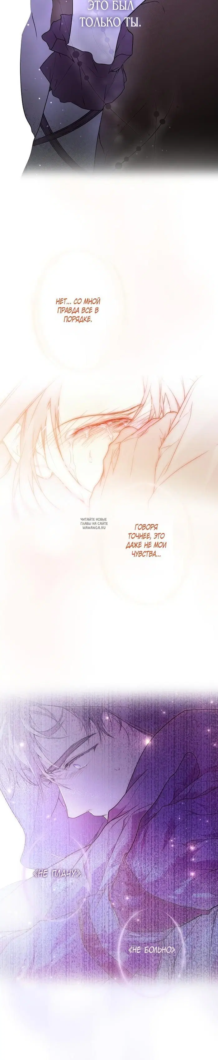 Page 23.000