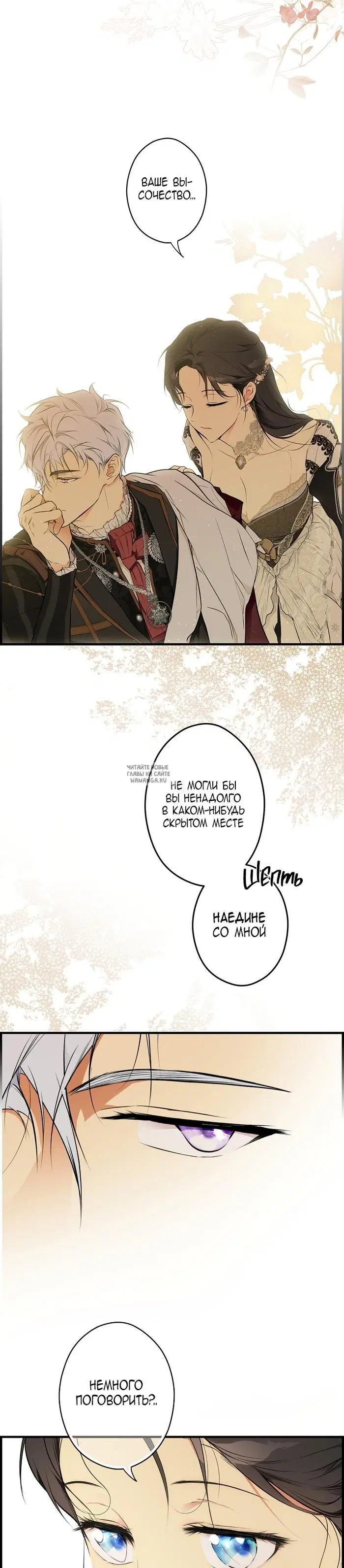 Page 23.000