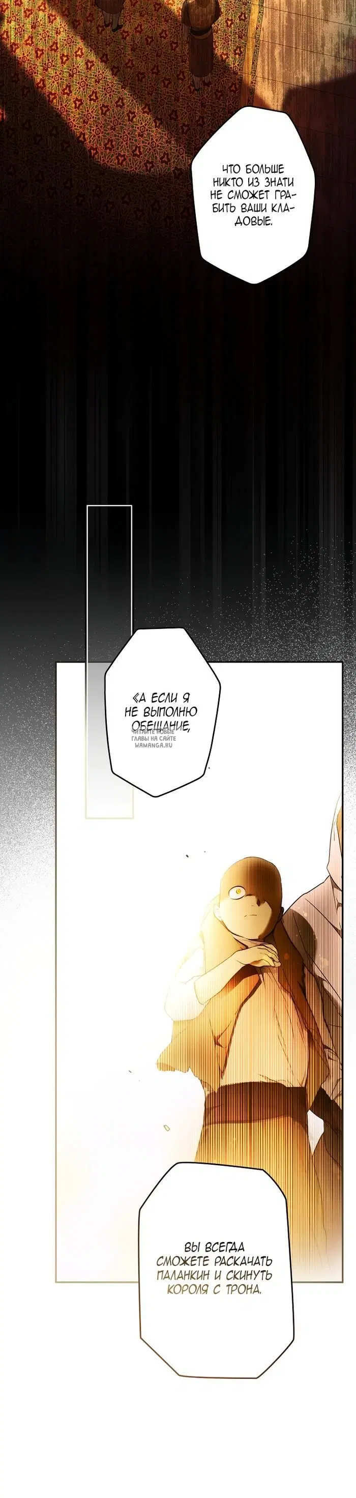 Page 23.000