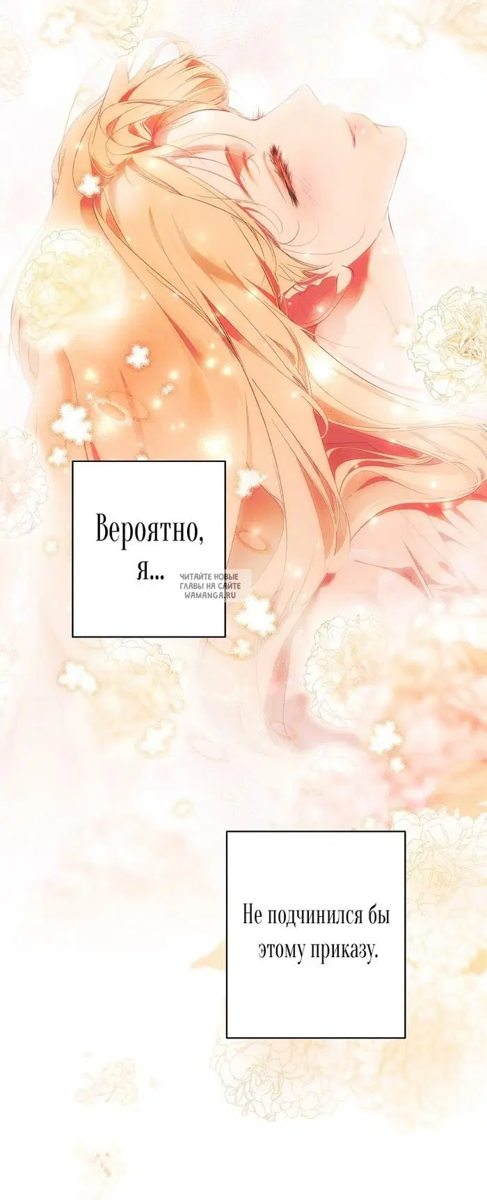 Page 23.000