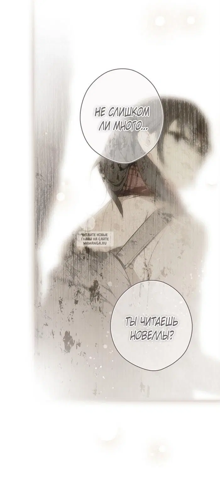 Page 23.000