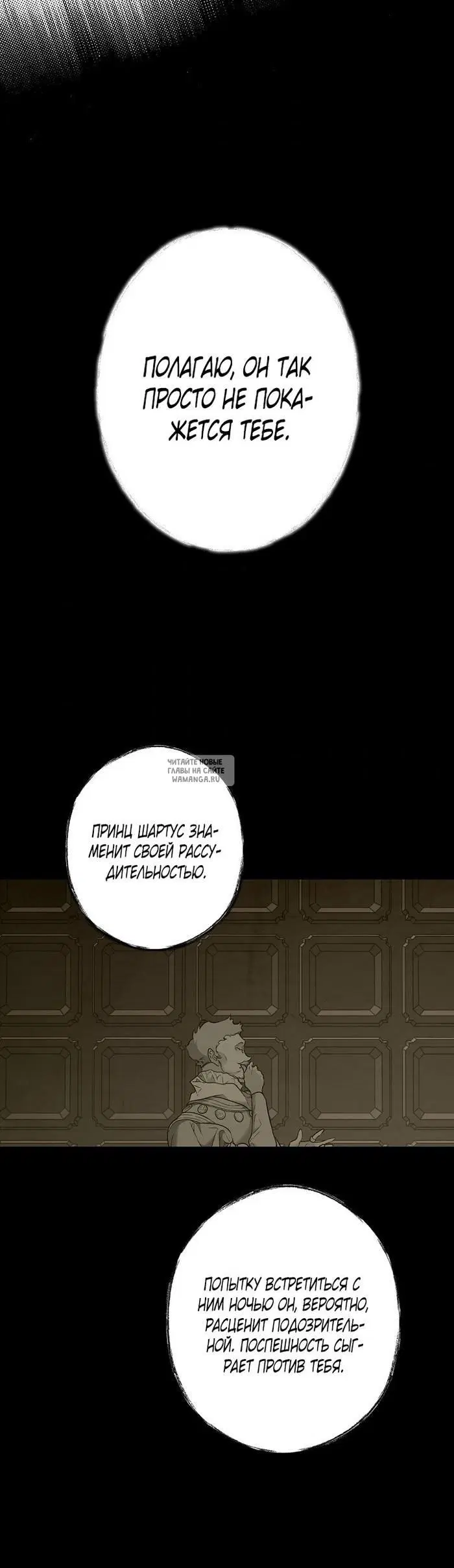 Page 34.000