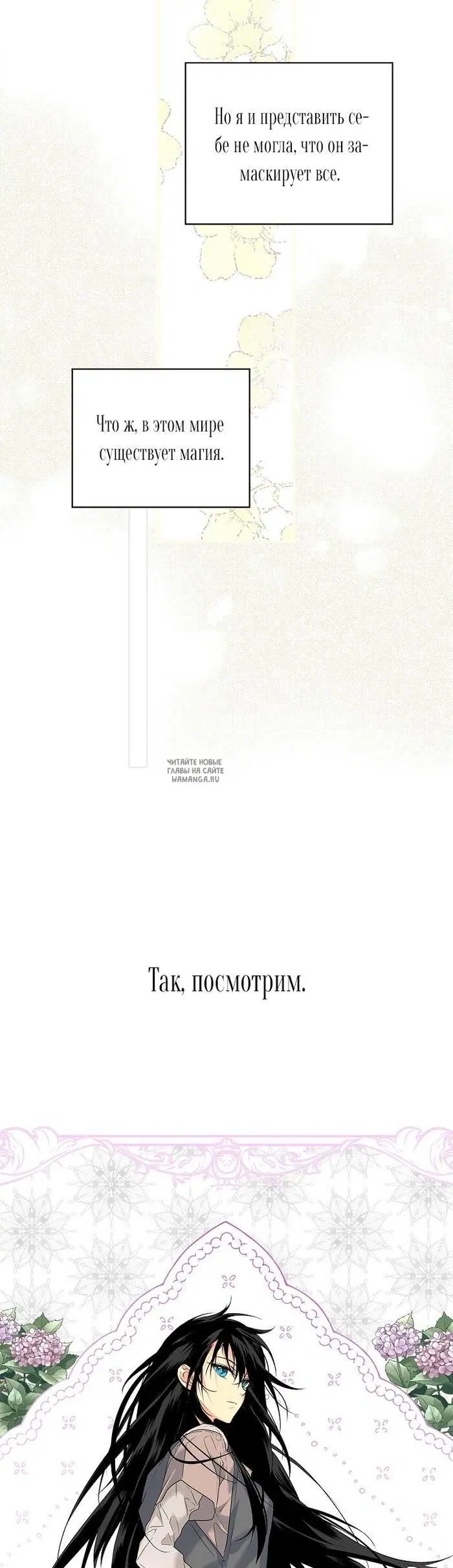 Page 34.000