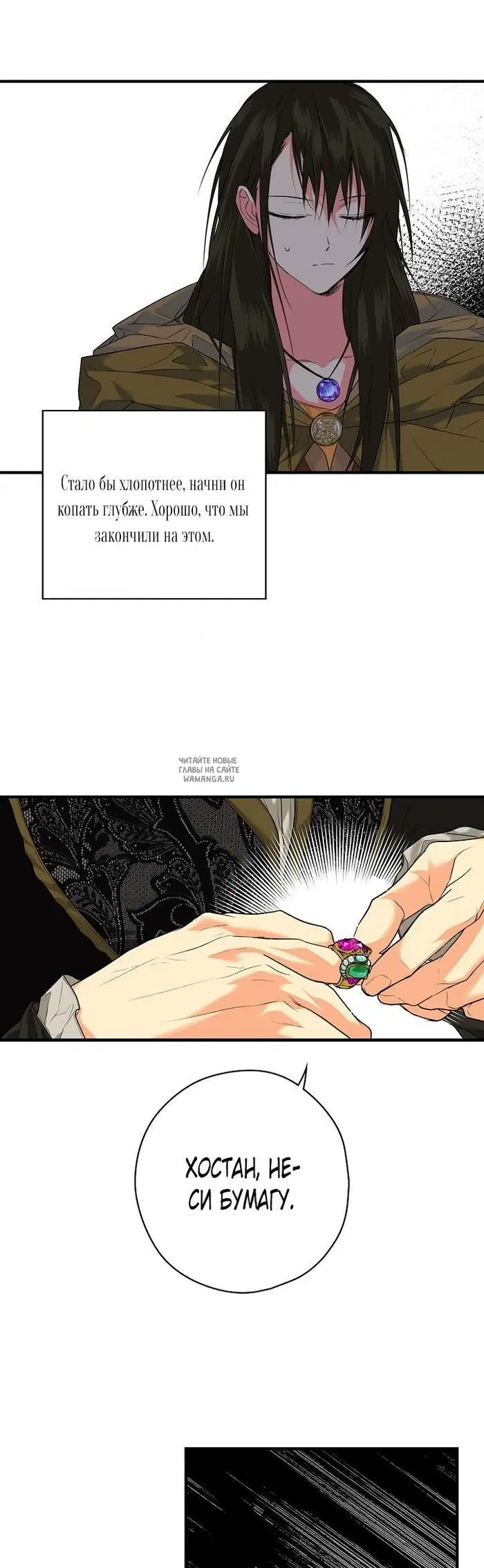 Page 34.000