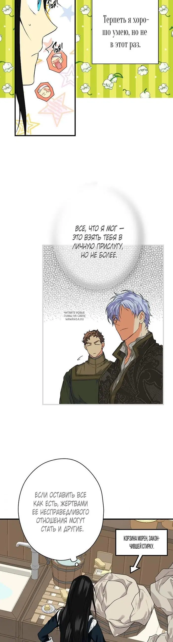 Page 34.000