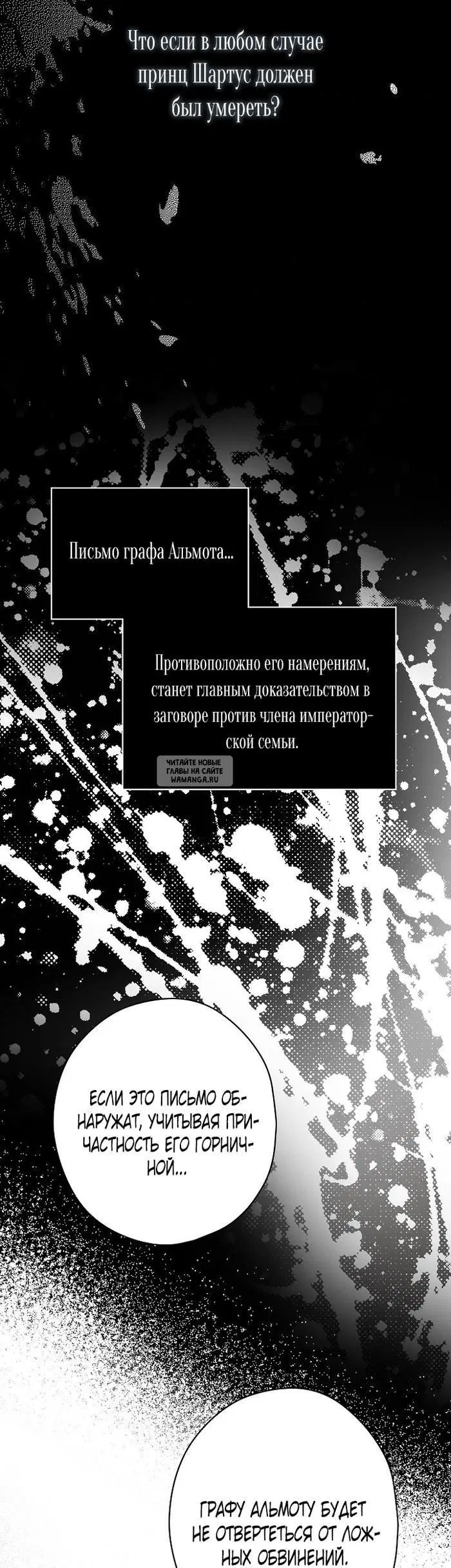 Page 34.000