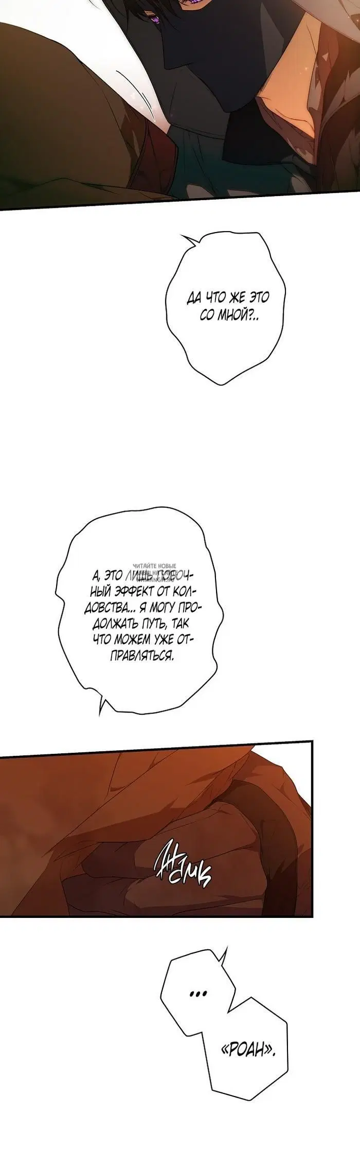 Page 34.000