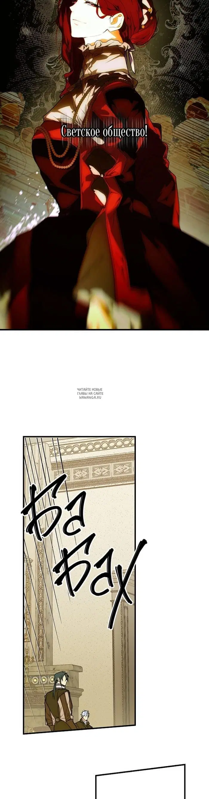 Page 34.000