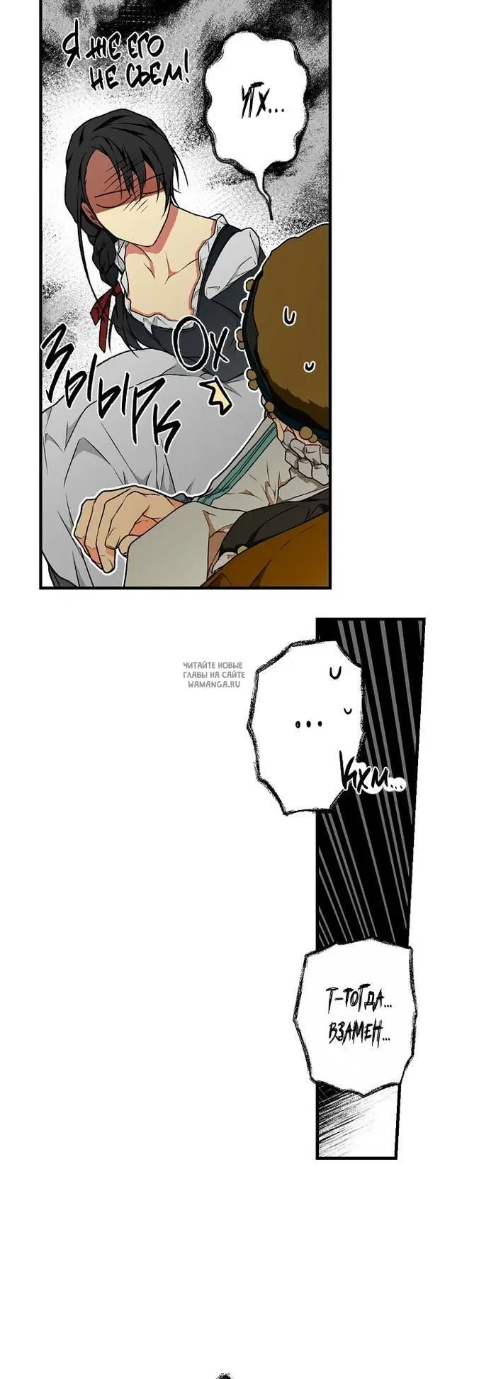 Page 34.000