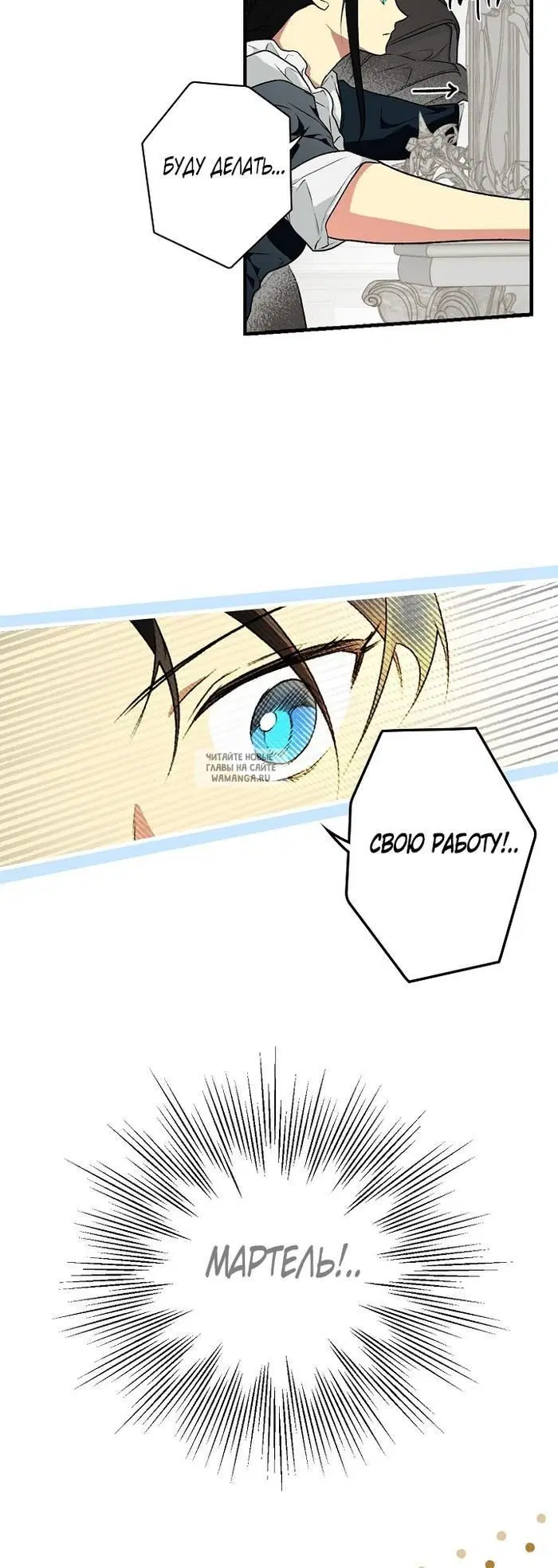 Page 34.000